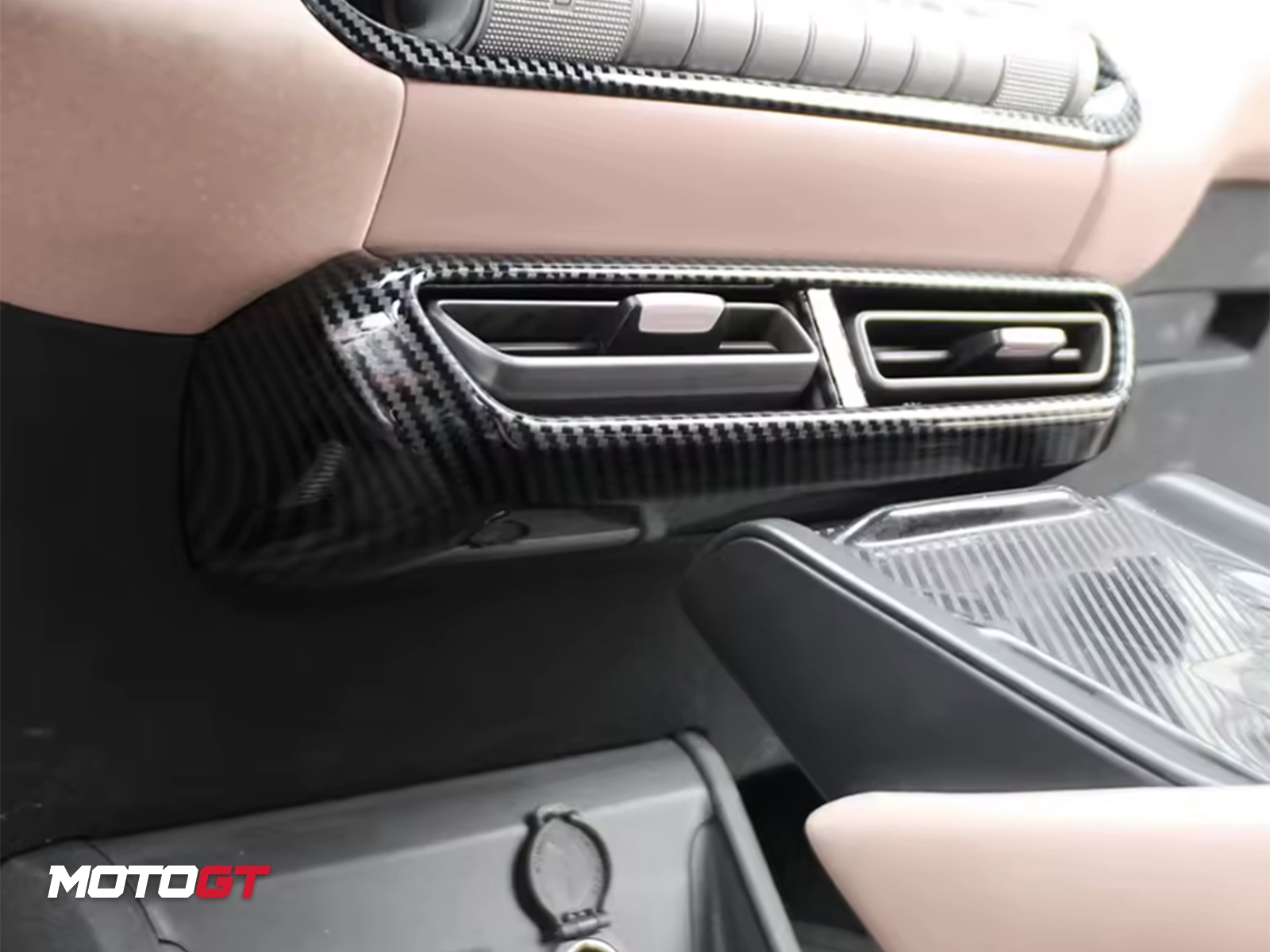 BYD SEAGULL AIR VENT TRIM (CENTER)